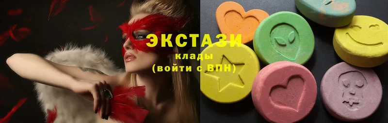 Ecstasy Дубай  Кудымкар 