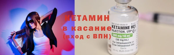 MDMA Premium VHQ Елабуга