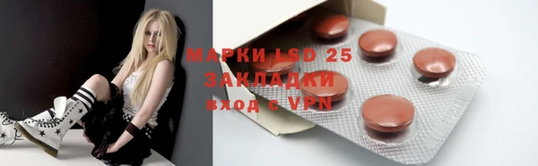 MDMA Premium VHQ Елабуга